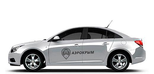 Комфорт такси в Черноморское из Ялты заказать